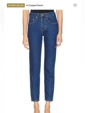 Renggli slim leg denim jeans in dark wash